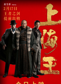 欧美sm凌虐bdsm鞭打